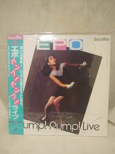 L9701　LD・レーザーディスク　EPO（エポ）パンプ！パンプ！ライブ