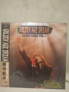 L9742　LD・レーザーディスク　鈴木彩子　SAIKO VIDEO VOL.1 GOLDEN AGE DREAM