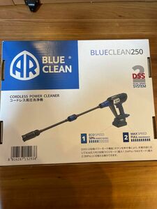 未使用　新品　充電式　高圧洗浄機　BLUE clean ブルークリーン　