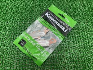  super Sherpa brake pad 43082-1206 stock have immediate payment Kawasaki original new goods bike parts SuperSherpa vehicle inspection "shaken" Genuine