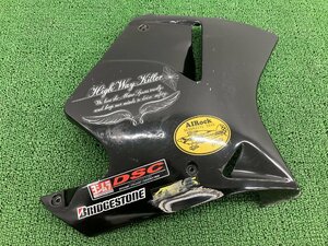 CBR1100XXスーパーブラックバード サイドカウル 右 黒 MATB ホンダ 純正 中古 バイク 部品 SC35 1996年式外し 修復素材に 品薄 希少品