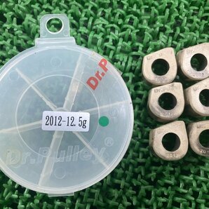 KN企画製シグナスX マジェスティS ウエイトローラー 社外 中古 バイク 部品 DrPulley ドクタープーリー 12.5g カスタム素材に 品薄 希少品の画像1