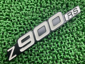 Z900RS サイドカバーエンブレム 片側 カワサキ 純正 中古 バイク 部品 ZR900C コンディション良好 割れ欠け無し 希少品 品薄 車検 Genuine