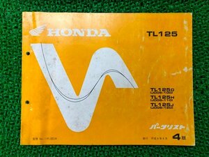 TL125 パーツリスト 4版 ホンダ 正規 中古 バイク 整備書 JD06-100～120 KJ3 Dg 車検 パーツカタログ 整備書