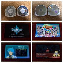 [PSP]パロディウスPortable/イレギュラーX(ロックマン)/イニシャルD/[PS1]悪魔城ドラキュラX月下の夜想曲アート本+CD/仮面ライダー/7セット_画像10