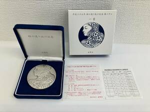 ☆平成二十七年 桜の通り抜け記念 銀メダル 約135g 造幣局 SILVER シルバー 999刻印 コレクション 記念メダル 箱付き 保管品