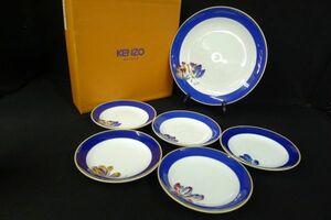 X435 新品未使用 KENZO MAISON クロッキュス パーティーセット 大皿１客 小皿５客 洋食器 化粧箱/80