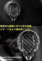 装飾カバー HONDA ホンダ エンジン スタートボタン プッシュボタンリングアクセサリ誤作動防止 パーツ 内装をちょこっとアップグレード_画像3