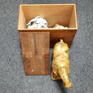 【H1220】馬 置物 焼物 コレクション ヴィンテージ 日本 レトロ 趣味 外箱寸法 縦 約38cm 横 約20cm 高さ 約35cm