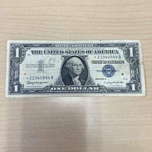 【TF1216】外国紙幣 アメリカ 紙幣 1ドル札 1枚 1957年 ☆ 星 米国 ONE DOLLAR 汚れあり 折れあり シワあり コレクション