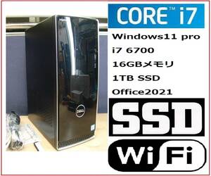 S005 i7-6700 新品SSD1TB 16GBメモリ Office2021 Win11pro Wi-Fi DELL Inspiron 3650 ゲーム apex
