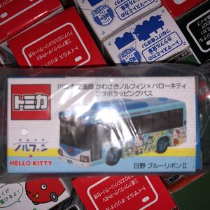 川崎市交通局 限定トミカ かわさきノルフィン×ハローキティコラボ ラッピングバス 新品 未開封 未使用