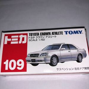 トミカ　絶版 １０９ トヨタ クラウン アスリート　新品 未開封 未使用 クラウン アスリート 中国製