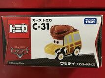 カーズトミカ C-31 ウッディ (スタンダードタイプ)(ベトナム製) カーズ 新品 未開封 絶版 廃番 廃盤 廃版 レア プレミア 入手困難 ラスト_画像1