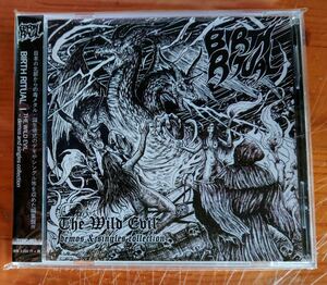 BIRTH RITUAL バース・リチュアル / THE WILD EVIL DEMOS & SINGLES COLLECTION 帯付国内流通仕様 札幌ヘヴィメタル