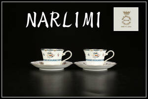 CD198 【NARLIMI】 ナルミ コーヒーカップ＆ソーサー 2客／美品！ ｈ
