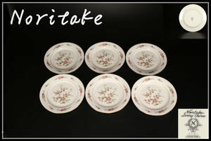 CD258 【Noritake】 ノリタケ 食器 皿 6枚セット 径23cm／美品！ ｚ