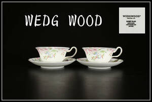 CD272 【WEDG WOOD】 ウェッジウッド コーヒーカップ＆ソーサー 一対／美品！ ｈ