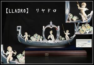 CD469 [LLADRO] Lladro фарфор кукла очень большой прекрасный девушка лодка украшение корпус ширина 75. кейс . общий -слойный 25.8kg| корпус состояние .. превосходный товар SZ! nzn