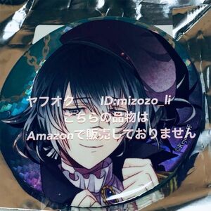 DIABOLIK LOVERS CHAOS LINEAGE ビッグ缶バッジ 無神アズサ ホロ ディアラバ