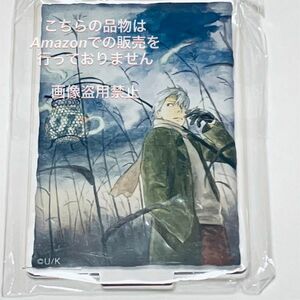 推しちゃれ くじ 蟲師 C賞 アート アクリルスタンド ギンコ