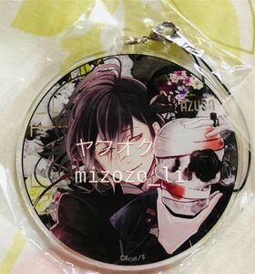 DIABOLIK LOVERS 死の祝祭 -Death Parade- Rejet shop 限定くじ Type B C賞 アクリル ストラップ 無神アズサ★ディアラバ キーホルダー