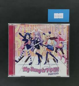 万1 10743 「My Song is YOU!!」 / プラズマジカ [CD] : TVアニメ「SHOW BY ROCK!!#」ED主題歌 , 帯付き