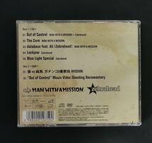 万1 10649 【初回生産限定盤/CD+DVD】MAN WITH A MISSION×ZEBRAHEAD / Out of Control : マンウィズ , 帯付き_画像2