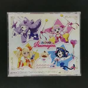 万1 10742 『プラズマジカル☆ミュージカル』 / 魔法少女プラズマジカ [CD] : SHOW BY ROCK!! , 帯付きの画像2