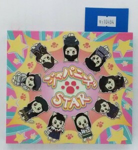 万1 10494 ジャパニーズSTAR - Girls2（ガールズガールズ） 【CD+DVD】 スリーブケース仕様：AICL-3995/6