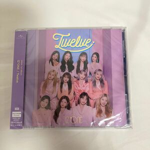 IZ*ONE アイズワン　twelve Beware アルバム　CD 新品未開封