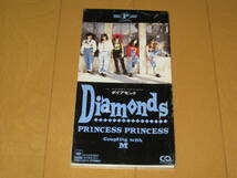 ダイアモンド / M 8cmシングルCD プリンセス・プリンセス プリプリ PRINCESS PRINCESS Diamonds ダイヤモンド 10EH-3272_画像1