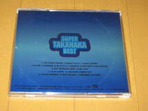 スーパー・タカナカ・ベスト 高中正義 SUPER TAKANAKA BEST TOCT-10150 ♪渚・モデラート♪BLUE LAGOON♪READY TO FLY♪SAUDADE♪ALONE_画像2