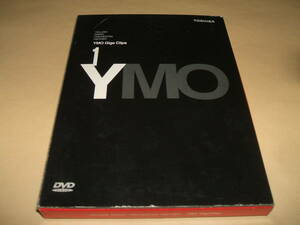 ★送料無料 YMO DVD クリップ インタビュー TV映像 150分 坂本龍一 細野晴臣 高橋幸宏