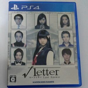 【PS4】 √Letter ルートレター Last Answer