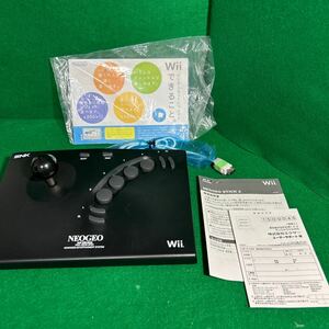 ネオジオスティック2（wii） Wii 1円スタート　ネオジオ