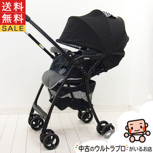 綺麗 ベビーカー 中古 アップリカ カルーンエアー aprica 両対面式 A型 1ヶ月から3歳 中古ベビーカー【B.綺麗】