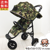 ベビーカー 中古 エアバギー ココ ブレーキモデル Air Buggy coco 3カ月から3歳 AIRBUGGY 中古ベビーカー【E.難あり等】_画像1