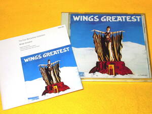 ウイングス グレイテスト・ヒッツ 国内盤 CD WINGS GREATEST TOCP-3132 ポール・マッカートニー Paul McCartney ベスト