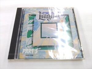 未開封 CD / REAL LINGUAL PART5 / written by Johkoh Chiho /【J14】/ 中古