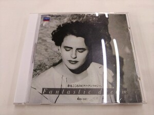 CD / Fantastic dream　～夢見ごごちのピアノ・アンソロジー /【J14】/ 中古