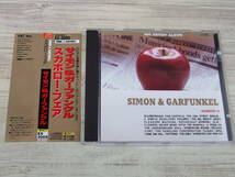 CD / サイモン＆ガーファンクル/スカボロー・フェア / サイモン＆ガーファンクル /『D19』/ 中古_画像1
