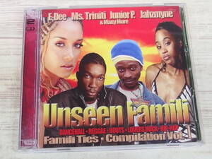 CD.2CD / Unseen Famili Vol.1 / Various /『D19』/ 中古