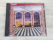 CD / Mozart Serenata Notturna / I Musici /『D19』/ 中古_画像1