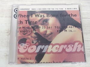 CD / When I Was Born.. / コーナーショップ /『D20』/ 中古