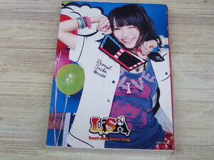 CD / best day, best way(完全数量生産限定盤) / LiSA /『D20』/ 中古