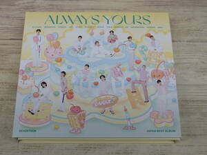 CD.2CD / SEVENTEEN JAPAN BEST ALBUM「ALWAYS YOURS」 / SEVENTEEN /『D21』【1】/ 中古
