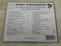 CD / Wiener Temperamente / Omnibus Classical /『D21』/ 中古_画像2