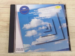 CD / Schoenberg: Verklarte Nacht / Karajan, Berlin Philharmonic Orchestra /『D22』/ 中古