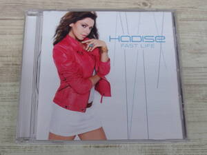 CD / Fast Life / Hadise /『D22』/ 中古